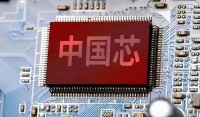 据金融界，国产芯片设计企业和半导体设备板块…