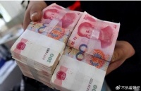 现在开始，建议在家备上至少5万元现金，4个原因很现实