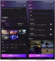 腾讯混元视频大模型初体验：还能更强一点