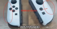 Switch2新手柄疑似曝光！双侧弧边设计、摇杆和按钮有细节优化