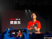 骁龙8Gen3+6550mAh大电量+2K护眼屏，仅2499元，堆料堆到“天花板”