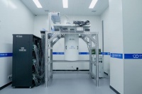 全国单台比特数最多的超导量子计算机发布