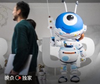 晚点独家丨蚂蚁集团 CEO 换人，做了 9 个月总裁的韩歆毅接任