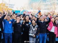 蚂蚁集团韩歆毅明年3月接任CEO，井贤栋专注董事长工作