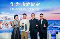 今天的空间智能，距离梦想还有多远？