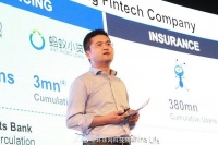 韩歆毅将接替井贤栋出任蚂蚁集团CEO