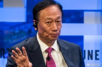 终究还是错付，郭台铭“铁了心”要走？70亿投资给出了答案