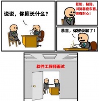 全球首位 AI 程序员正式上线，这个月薪只要三千的同事能干什么？