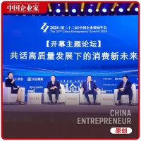 华润啤酒与青岛啤酒双巨头，未来破局靠什么？