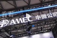 新一轮“芯片战”赢了！全球产业回暖，美国被迫接受优胜劣汰...