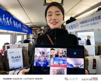 台积电的芯片线路是走不下去的