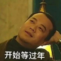 2024年已经开始倒计时了，感觉一眨眼就到2025年了，阿知预言一下…