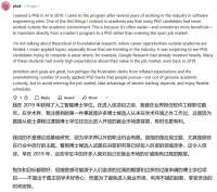 参加完NeurIPS，纽约大学教授感受到了AI博士生的焦虑与挫败