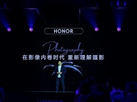 余承东都不敢喊的那四个字，荣耀大王影像喊出来了