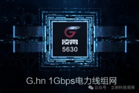 外国企业更清楚中国科技实力