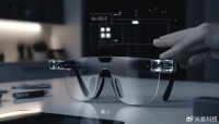 三安光电：点亮未来视界，Micro LED技术引领AR/AI眼镜新纪元