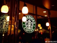 星巴克为何不出9.9元咖啡？