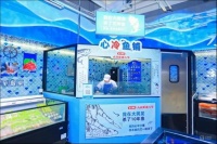 阿里以131.38亿出售大润发，到底该不该现在抄底零售业？