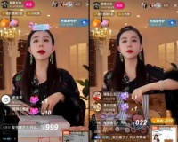 个位数“奢侈品”围猎穷人，30天捞走一个亿