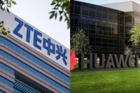 中国移动核心网集采项目：华为中兴居然在某标包中败给一不知名企业！双双落败！