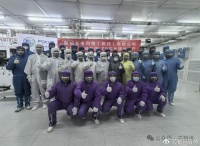 总投资10.5亿元，聚灿光电年产240万片砷化镓红黄光芯片项目投产