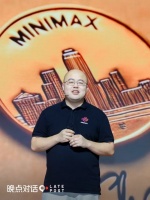 晚点对话 MiniMax 闫俊杰：创业没有天选之子