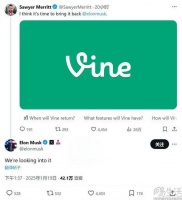 买不到TikTok的马斯克，要让短视频鼻祖回归？