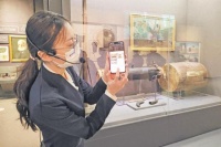 电信博物馆里的年味科技含量高