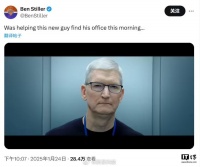 库克现身人生切割术第二季片花