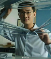 马化腾2004年写的小作文