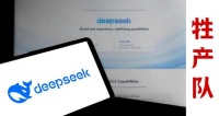 开年最大黑马，DeepSeek凭什么打爆美国科技圈？