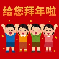 国产科技赢麻了！机器人炸场春晚，能扭秧歌、还会抛手绢