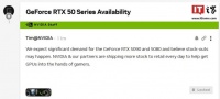 英伟达官方公告：预计 RTX 5090 和 5080 显卡需求量很大，可能会缺货