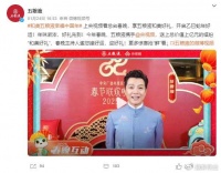 肖竹青解读：为何蛇年春晚名酒又霸屏？