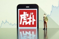 估值大幅缩水，虎扑以5亿价格易主迅雷