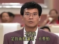 DeepSeek，给美国同行送点惊喜！