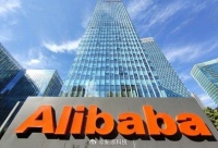 阿里巴巴股价涨近5%