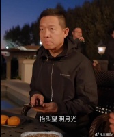 更换股票代码，举行AI开放日，贾跃亭的FF又有新动向了！