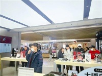 今年“年货”充满科技味儿