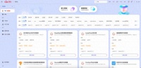 国产AI大模型DeepSeek-R1引领科技热潮，天翼云助力智能新体验！
