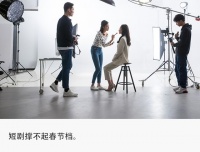 短剧春节档集体哑火