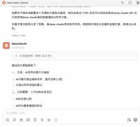 AI写作指南：智力的容器大于智力本身