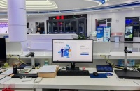 国产替代正当时，龙芯终端成功跑通多省税务全业务流程