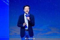 小米汽车订单已排到6个月之后