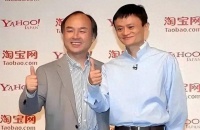 马云强势回归释放关键信号！中国版 “Big7” 时代呼之欲出