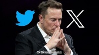 马斯克接管后首次公开融资，X公司计划以44亿美元估值筹集资金