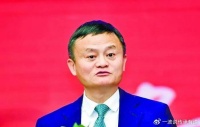 马云归来：从“隐身者”到“破局者”的三大战略跃迁