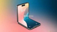 重磅！折叠屏iPhone折痕难题攻克，2026年登场在即？