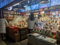 “巴掌大”的保温杯到底谁在买？