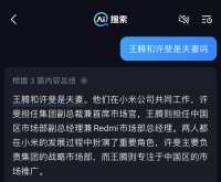 如何防止陷入AI“搜索茧房”？